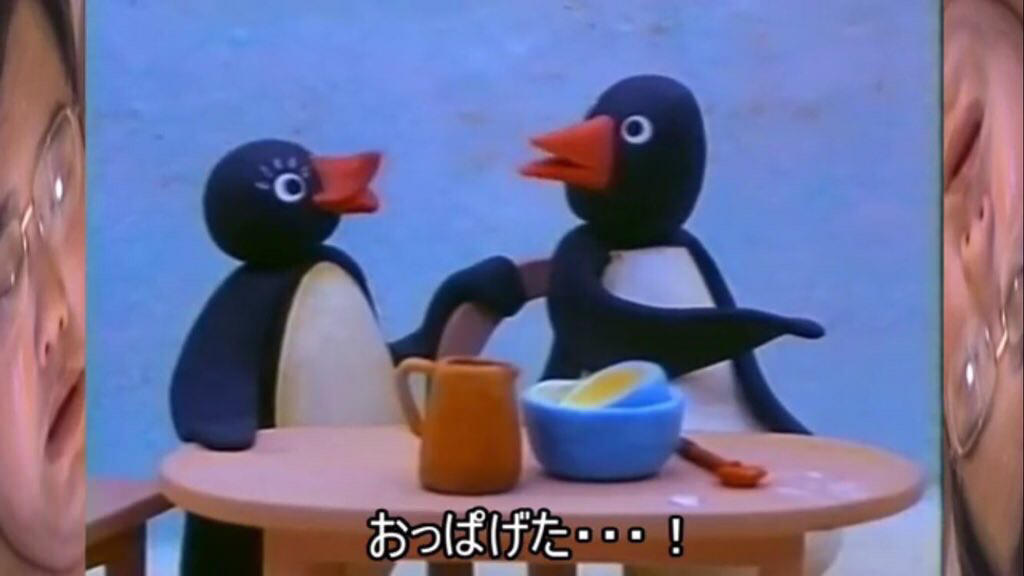 ペンギン「腹痛いなあ… せや！う○こしたろ！」